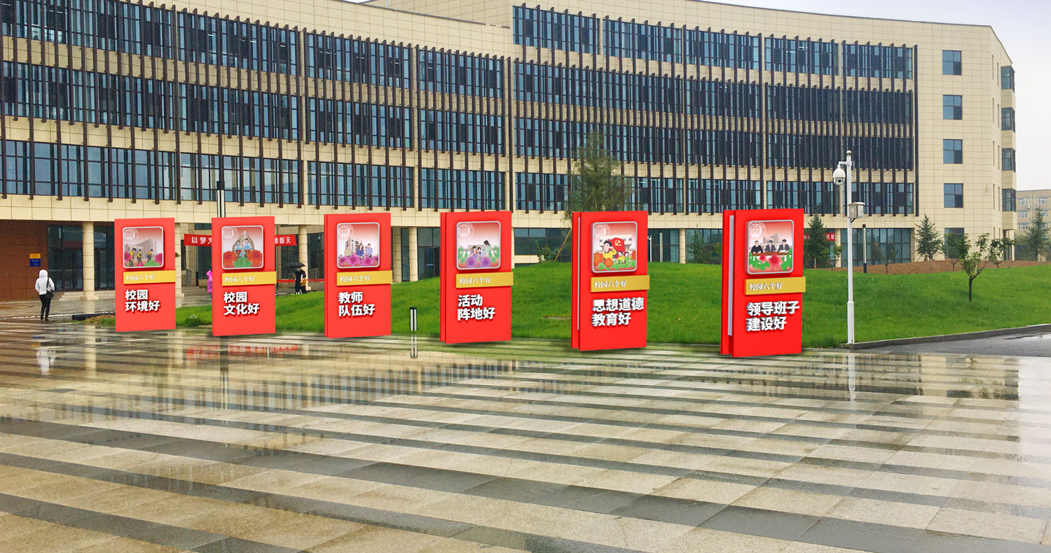 微信图片_20220311185547.jpg