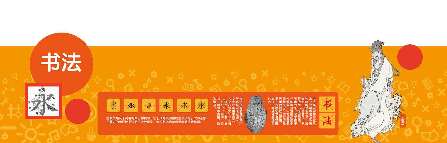 走廊5.jpg