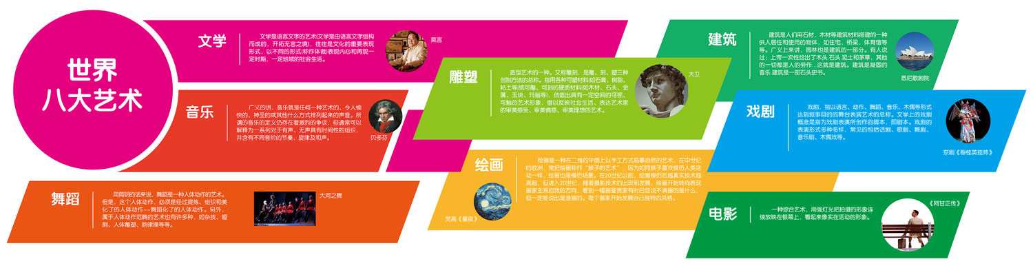 4中间大厅西墙.jpg