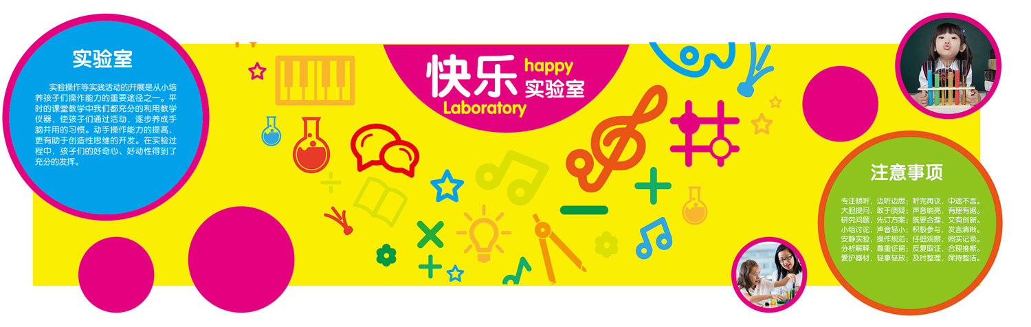3中间大厅东墙.jpg