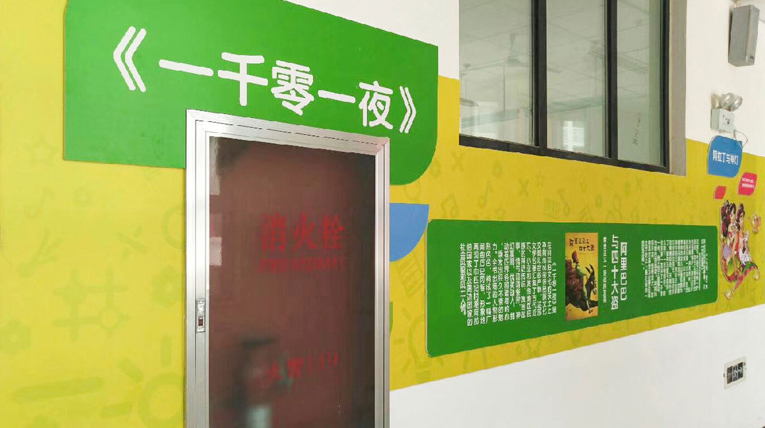 微信图片_20221121162052.jpg
