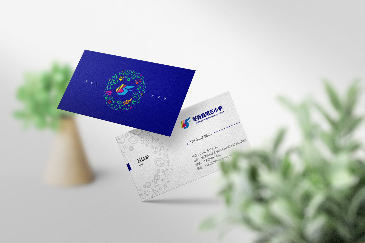 Clean_minimal_business_card_Vol_315.jpg