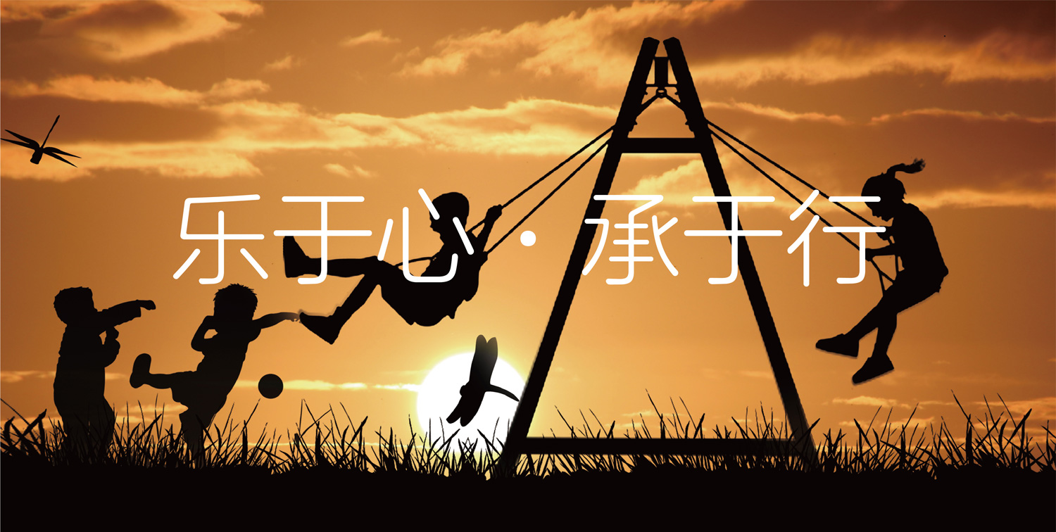 内页-08.jpg