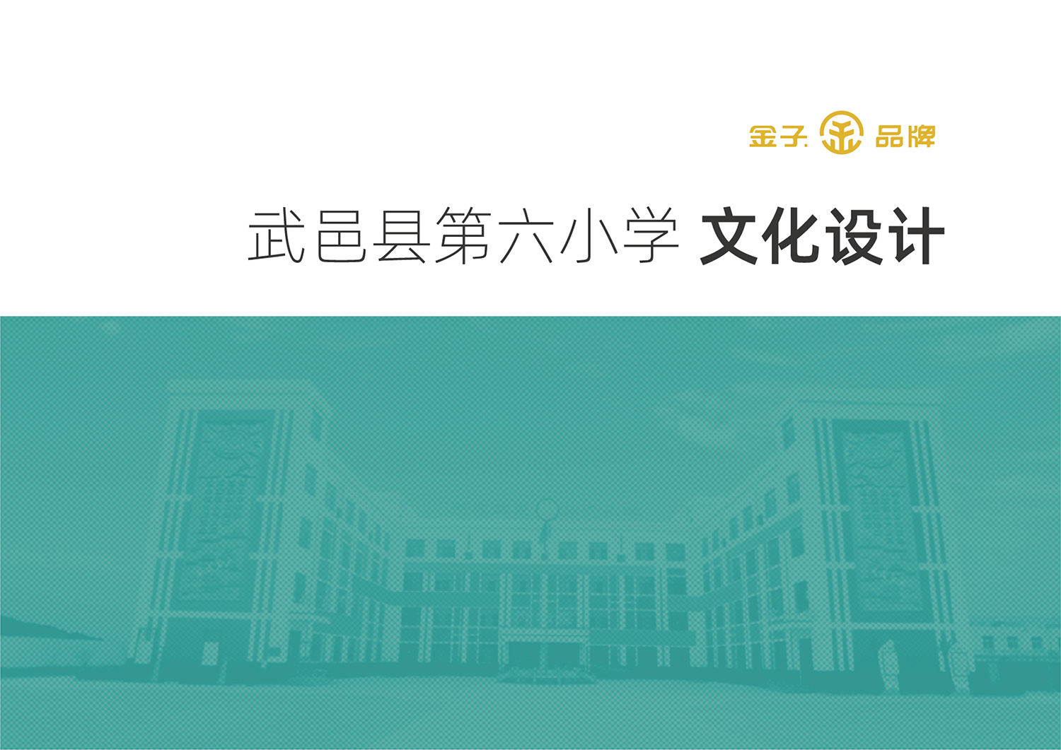 未标题-1-01.jpg