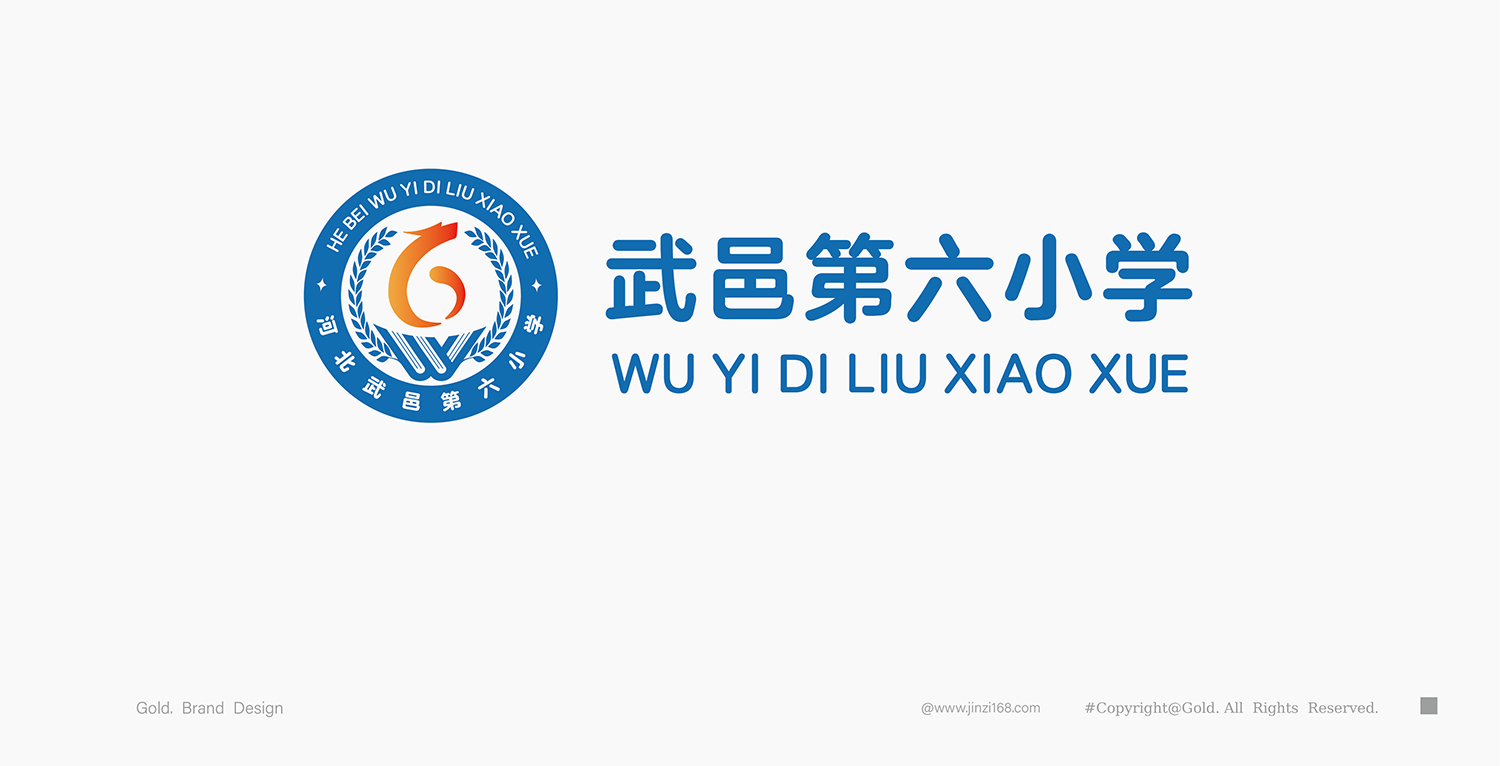 文化设计汇报-57.jpg