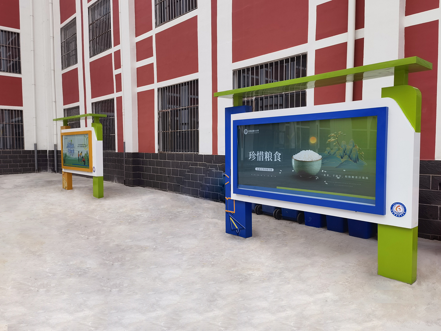 落地3.jpg
