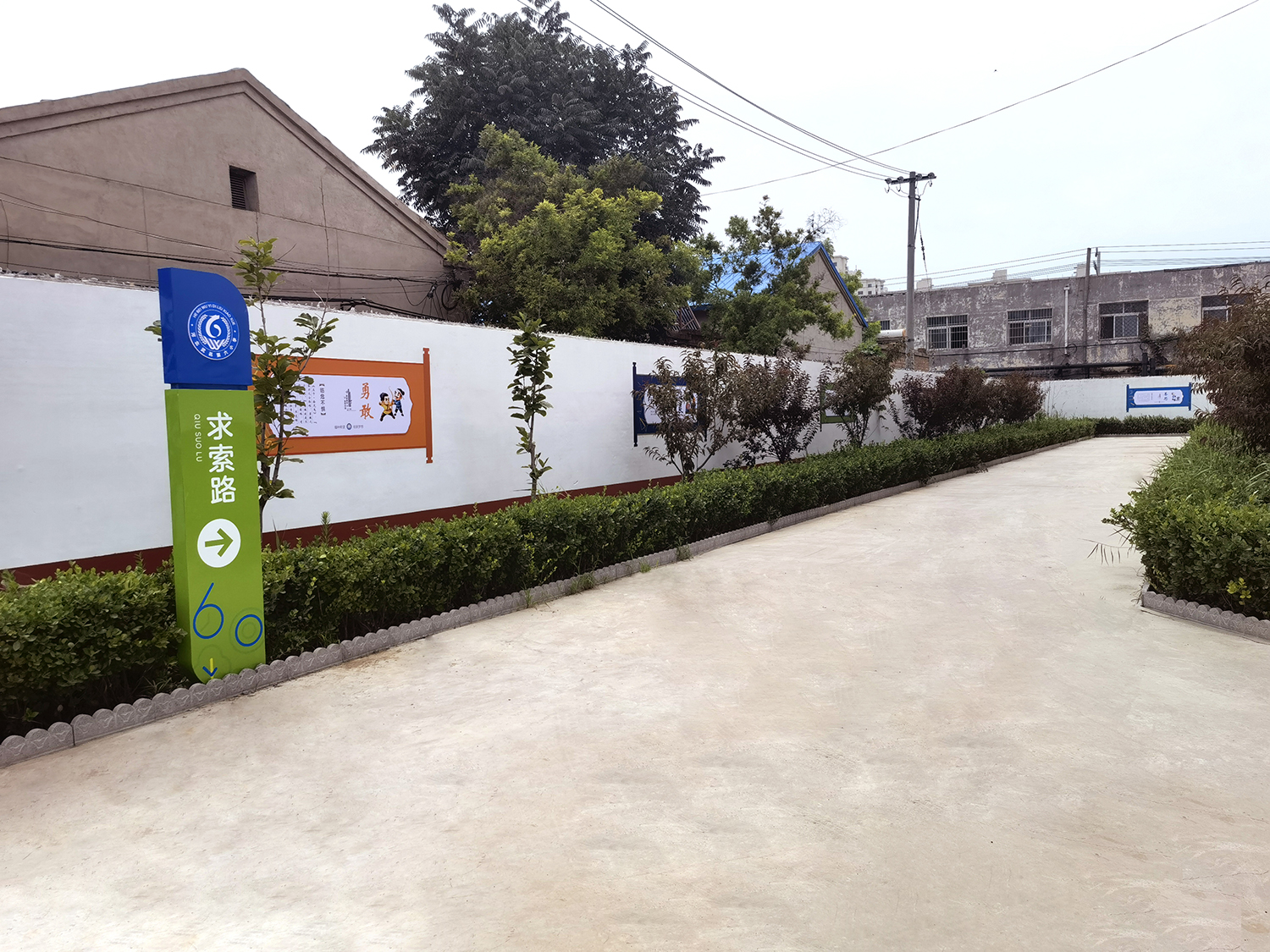落地6.jpg