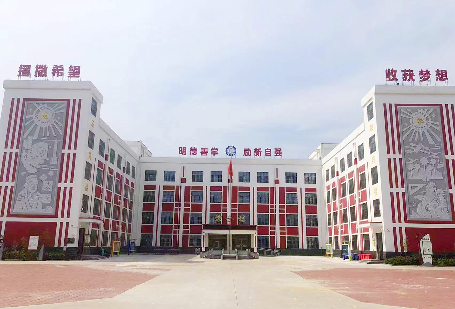 升级后.jpg