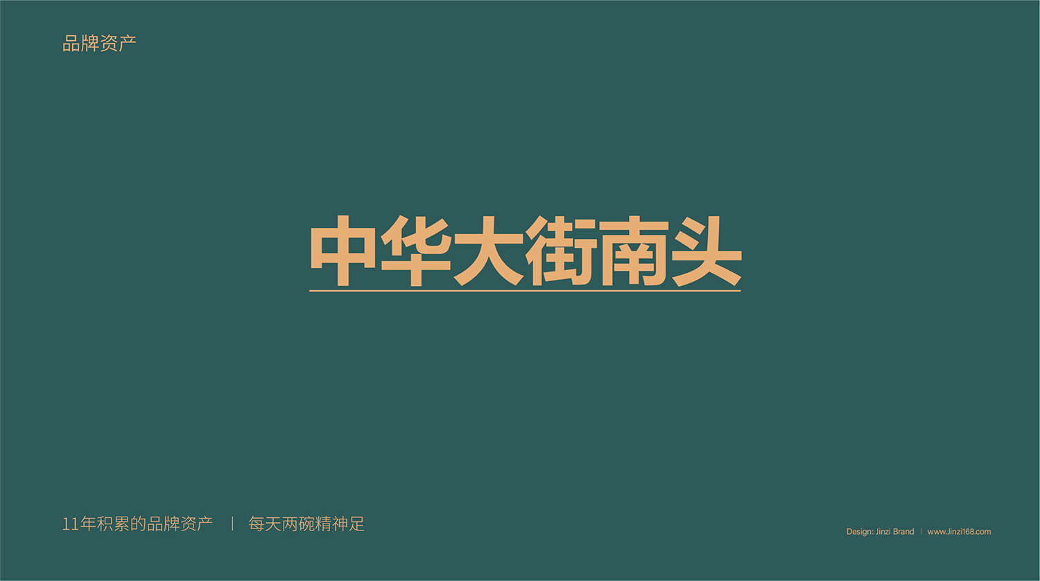 未标题-2-14.jpg