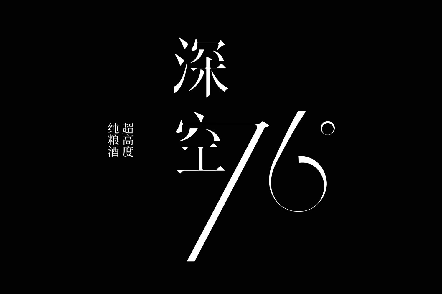 未标题-3_画板-1.jpg