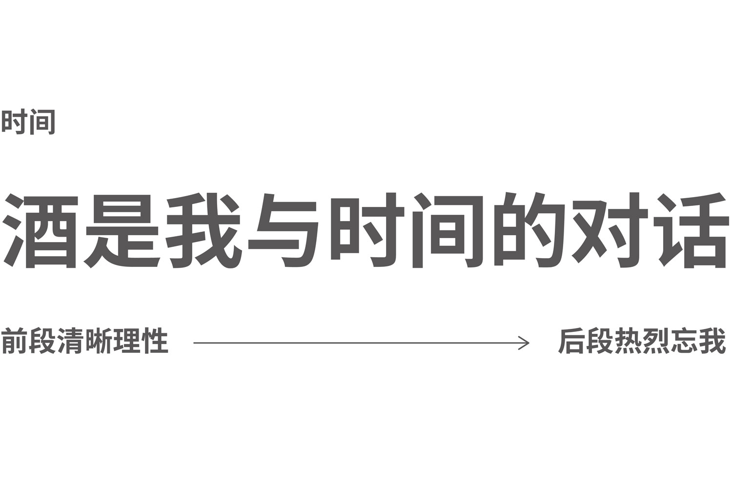 改_画板-1-副本.jpg