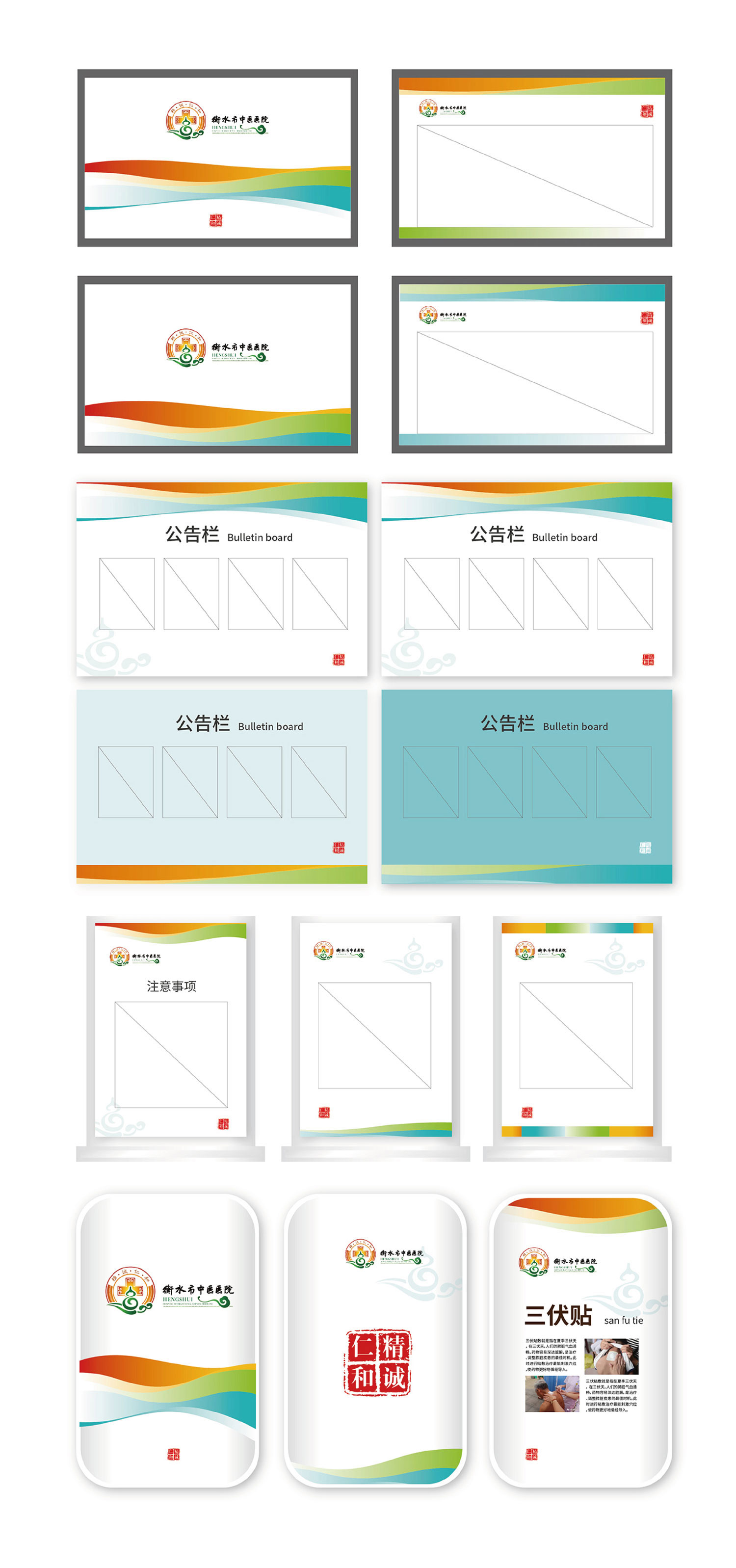 未标题-1-02.jpg