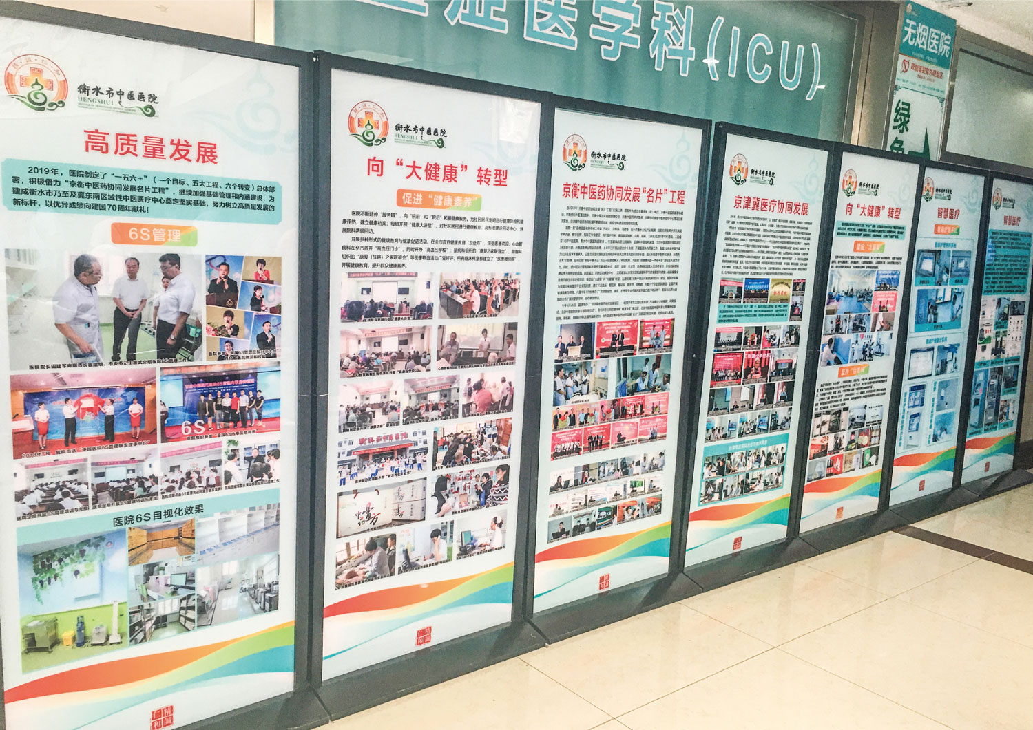 落地-29.jpg