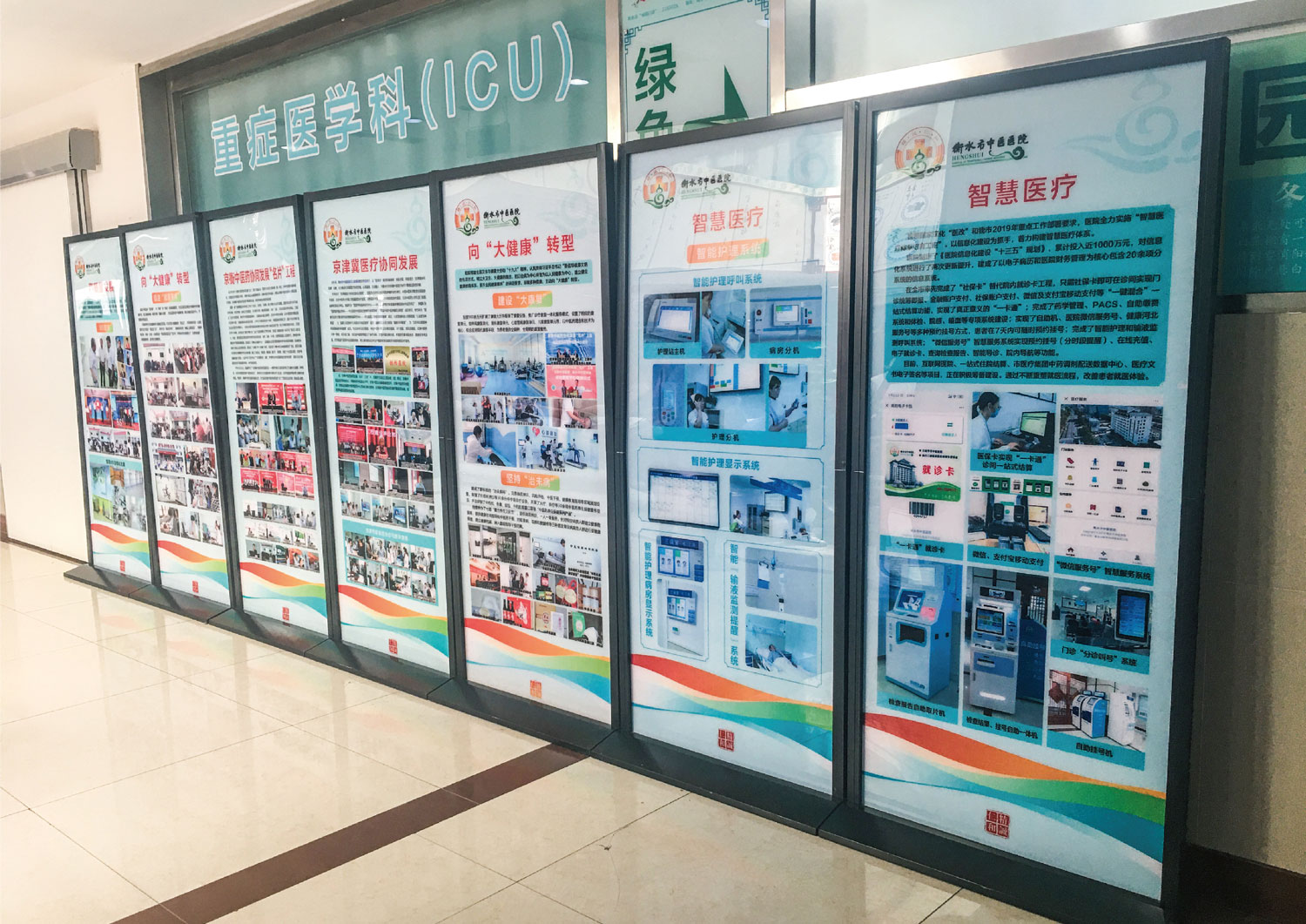 落地-30.jpg