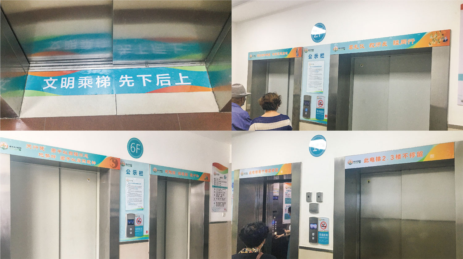 照片1-07.jpg