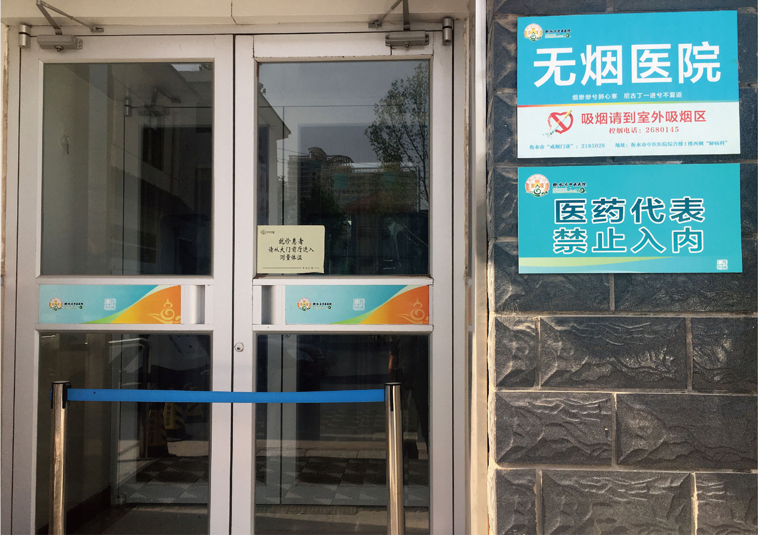 落地-02.jpg