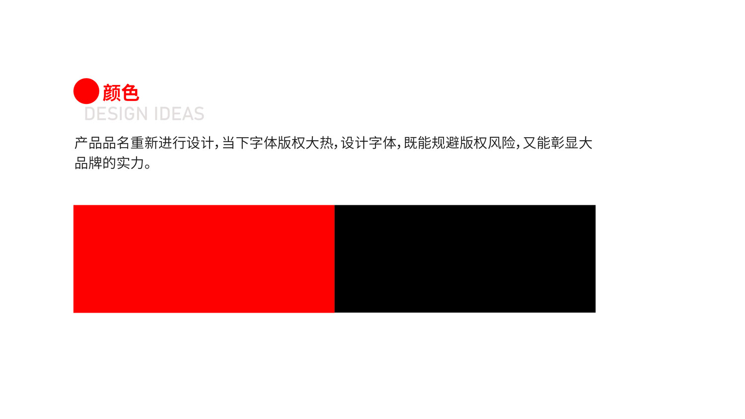 复合肥料-18.jpg