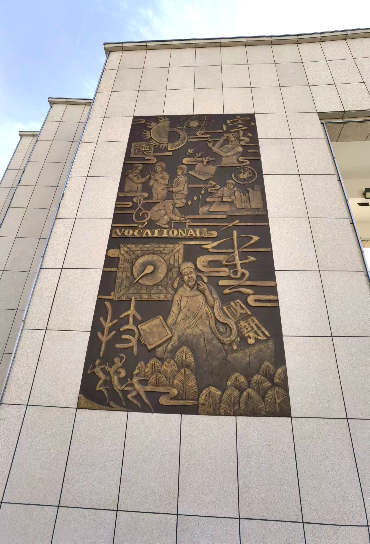 微信图片_20230516184833.jpg