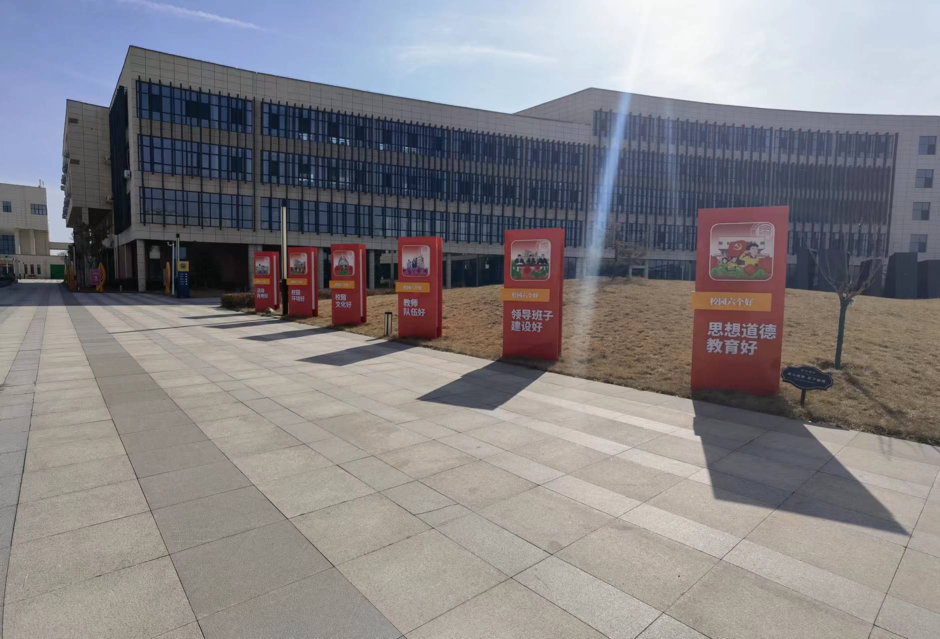微信图片_20230516185920.jpg
