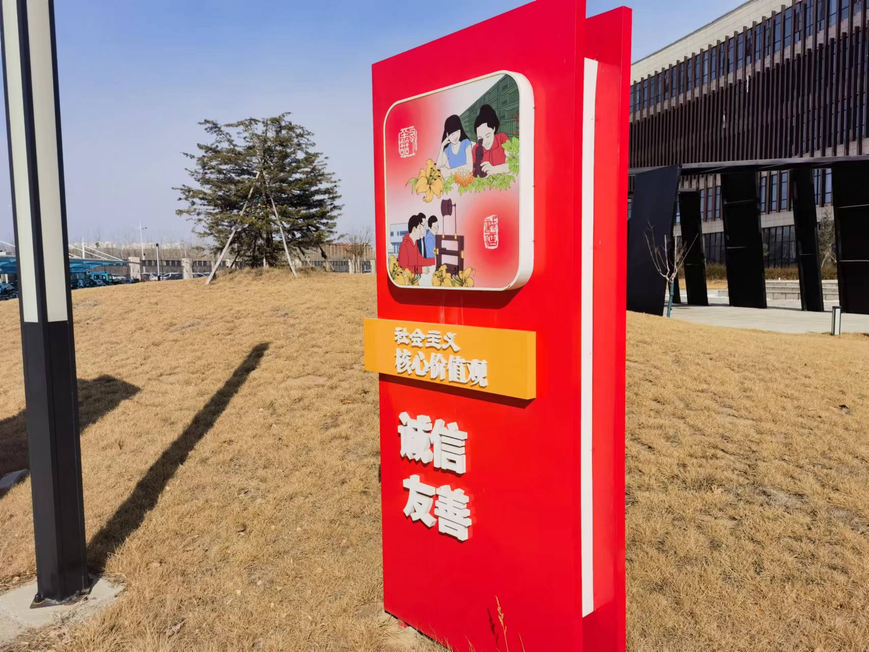 微信图片_20230516185927.jpg