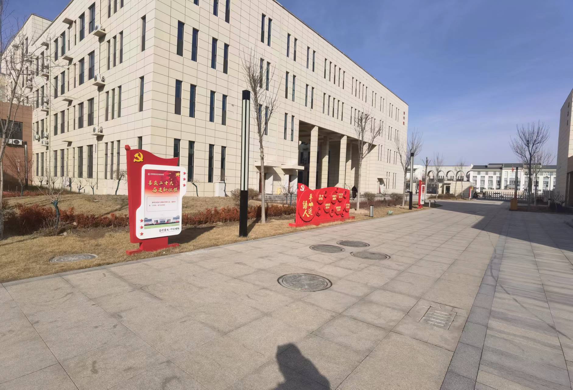 微信图片_20230516185856.jpg